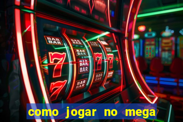 como jogar no mega millions online