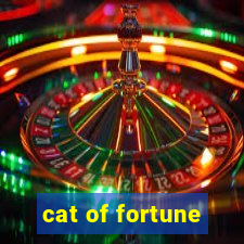 cat of fortune