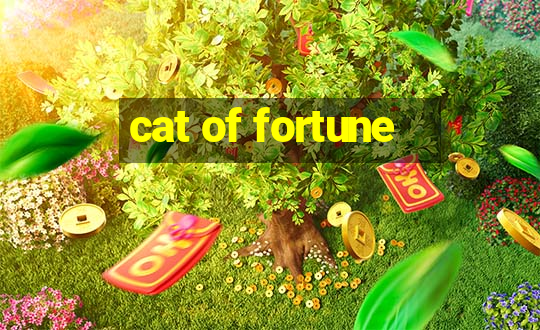 cat of fortune