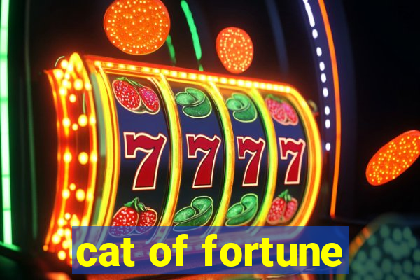 cat of fortune