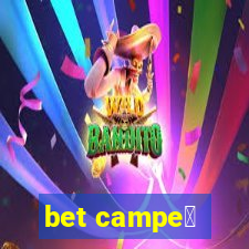 bet campe茫