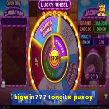 bigwin777 tongits pusoy