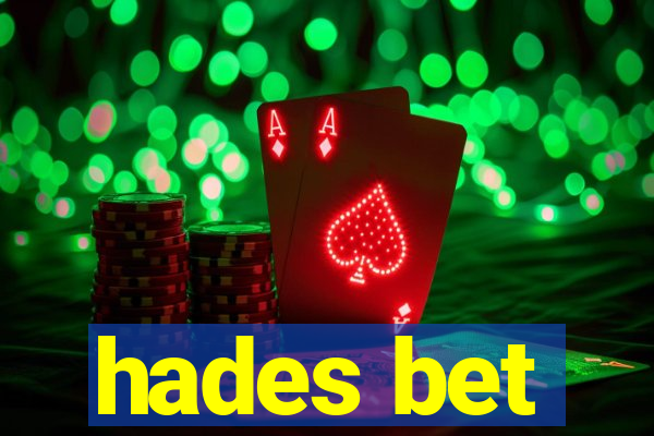 hades bet