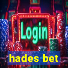 hades bet