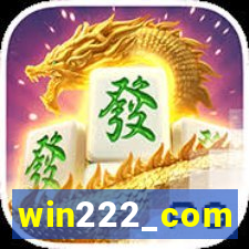 win222_com