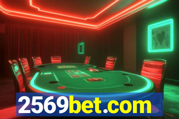 2569bet.com