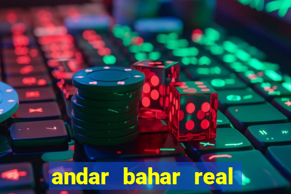 andar bahar real cash game online