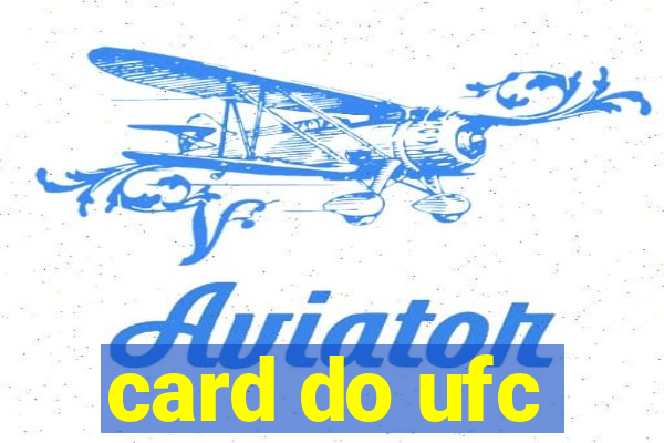 card do ufc