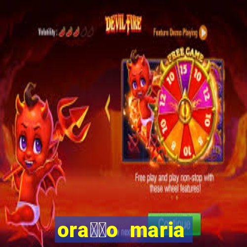 ora莽茫o maria padilha para afastar rival