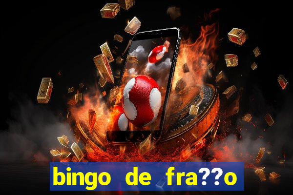 bingo de fra??o para imprimir