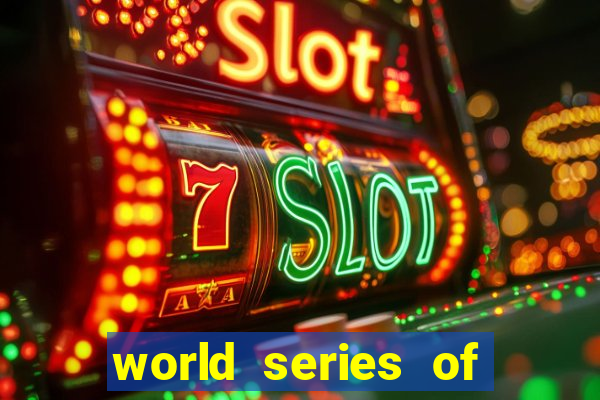 world series of poker wsop