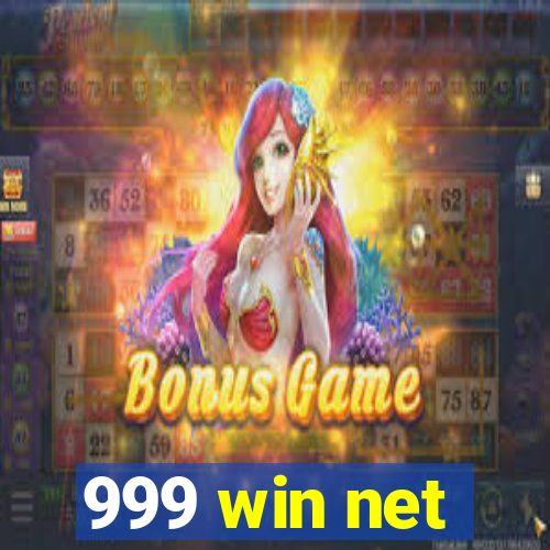 999 win net