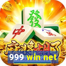 999 win net