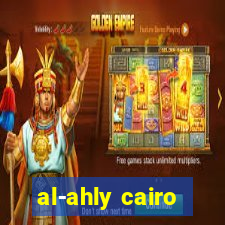 al-ahly cairo