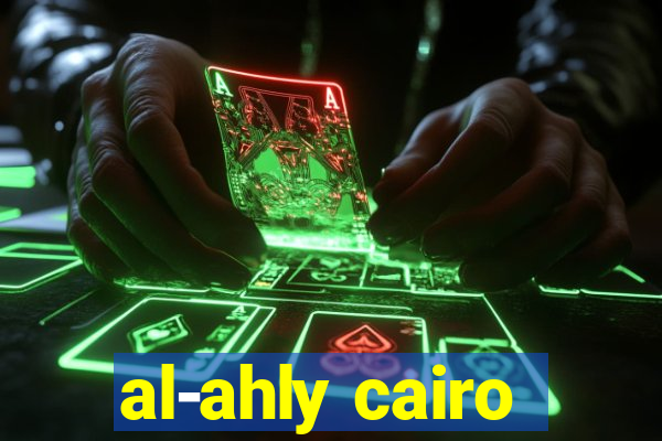 al-ahly cairo