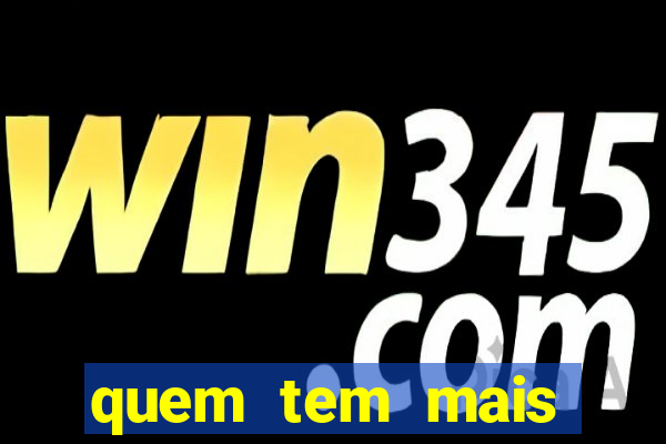 quem tem mais titulos cruzeiro ou vasco