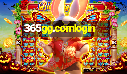 365gg.comlogin