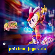 próximo jogos da série c