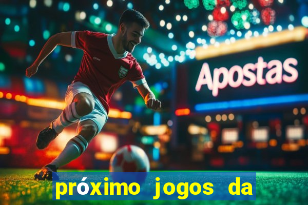 próximo jogos da série c