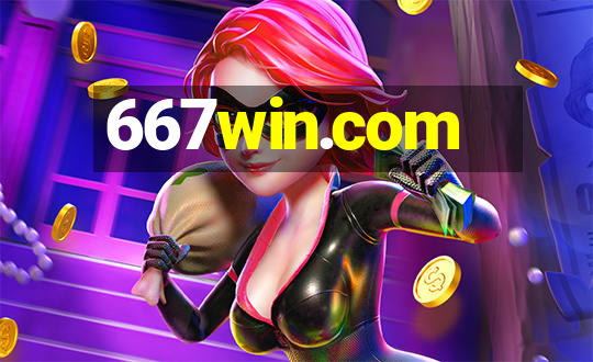 667win.com