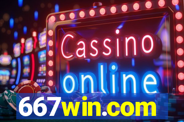 667win.com