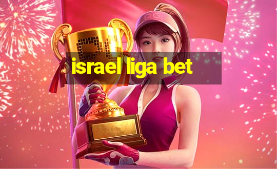 israel liga bet