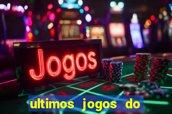 ultimos jogos do sao paulo