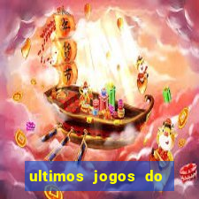 ultimos jogos do sao paulo