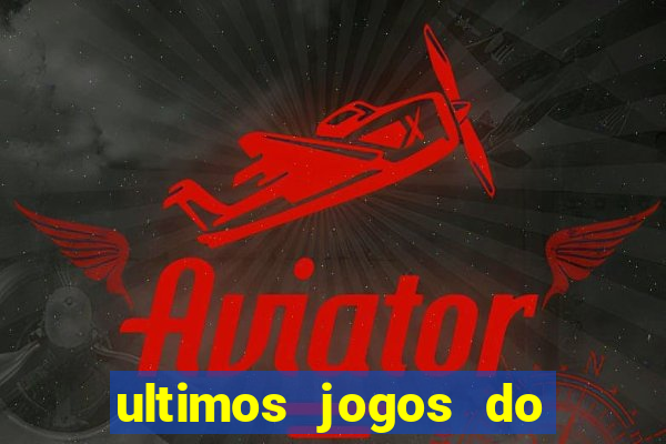 ultimos jogos do sao paulo