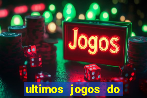 ultimos jogos do sao paulo