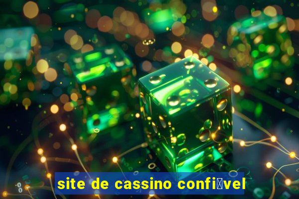 site de cassino confi谩vel