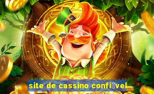 site de cassino confi谩vel