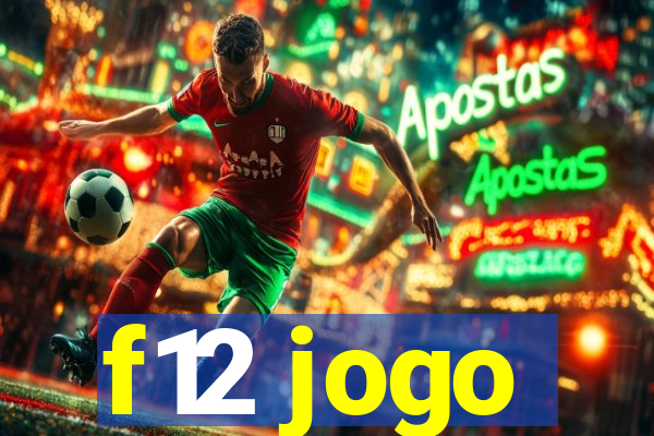 f12 jogo