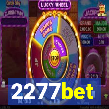 2277bet