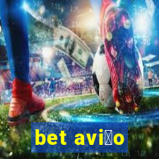 bet avi茫o