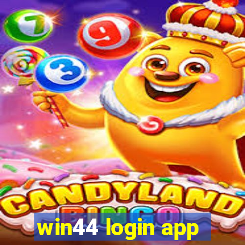 win44 login app