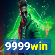 9999win