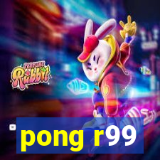 pong r99