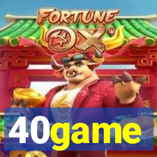 40game