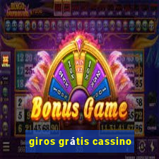 giros grátis cassino