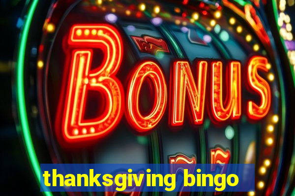 thanksgiving bingo