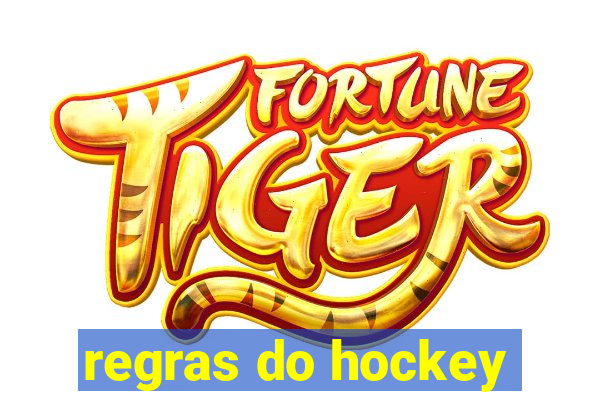 regras do hockey