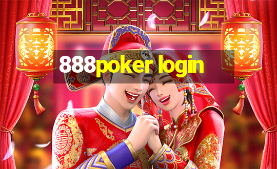 888poker login