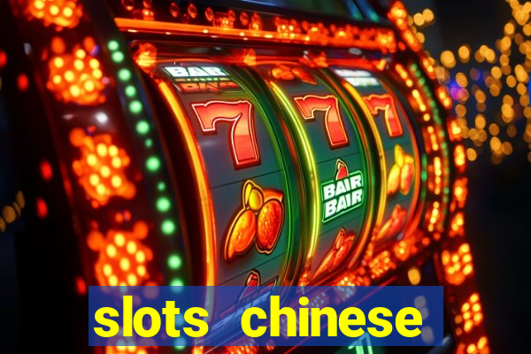 slots chinese valentine's day