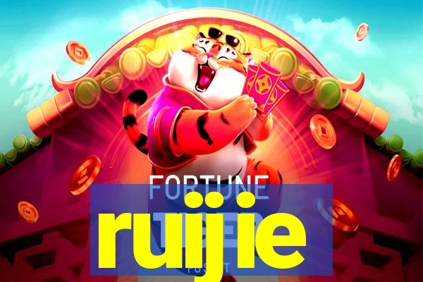 ruijie