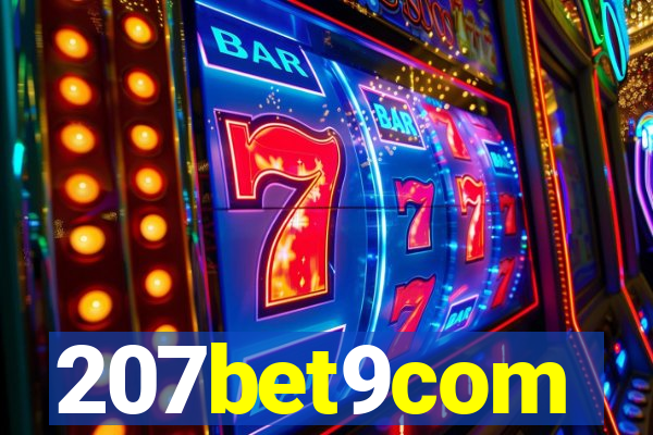 207bet9com