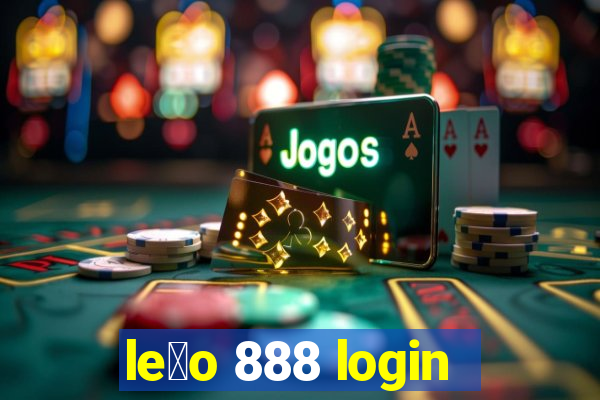 le茫o 888 login