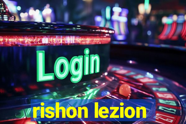 rishon lezion