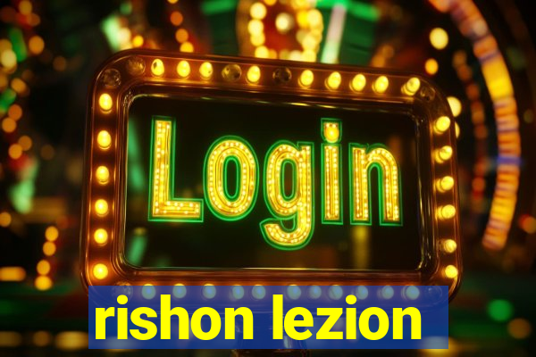 rishon lezion