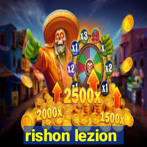 rishon lezion